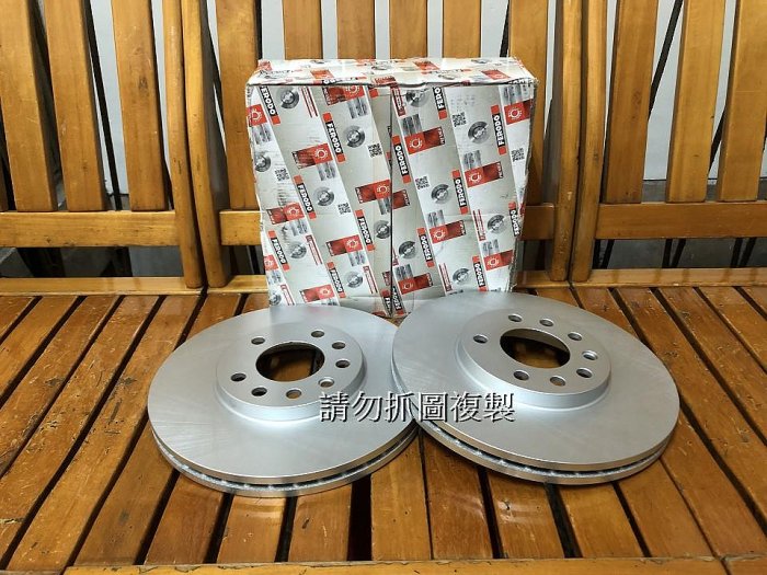 英國FERODO SAAB 9-3 9-5 前輪 煞車碟盤 288*25