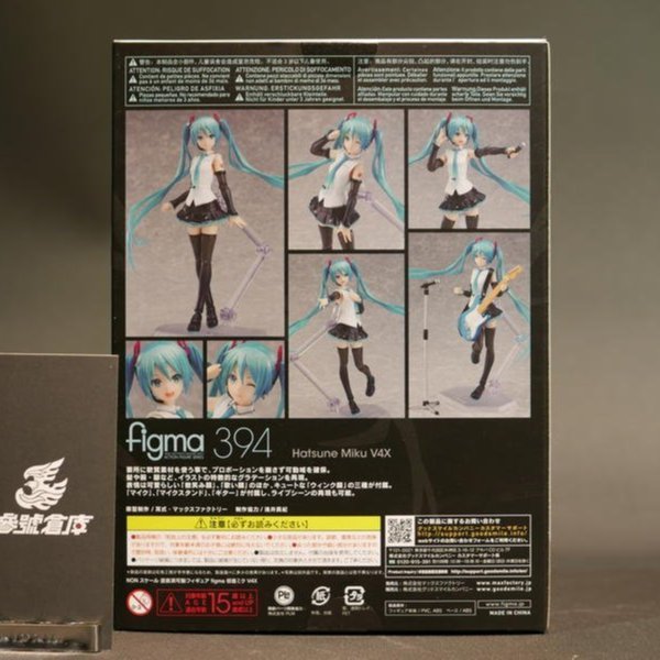 參號倉庫) 現貨Max Factory figma 394 初音未來V4X MIKU | Yahoo拍賣