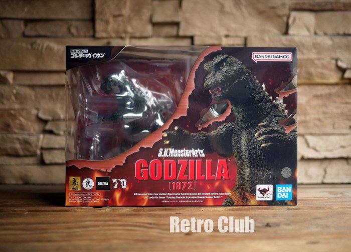 Retro CLUB【一元起標】【全新】萬代 S.H.MonsterArts Godzilla 1972 哥吉拉大戰蓋剛：地球攻擊指令 C260727