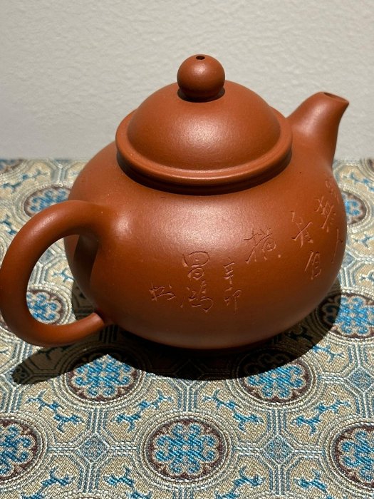 李昌鴻紫砂壺的價格推薦- 2026年6月| 比價比個夠BigGo