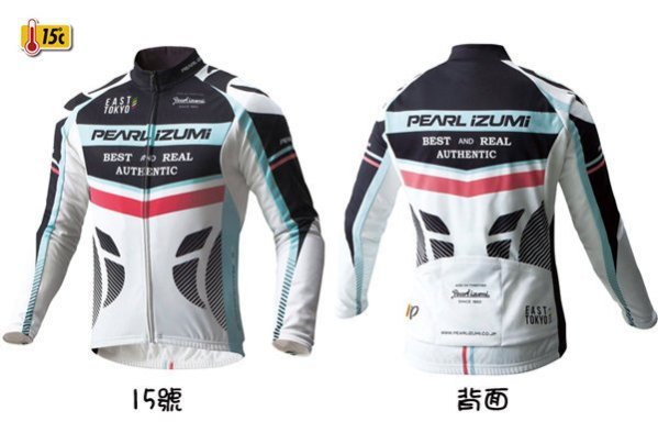 公司貨 日本 PEARL iZUMi PI 3455-BL 15℃男款秋冬保暖刷毛長袖自行車衣 15號特別版 現貨XL號