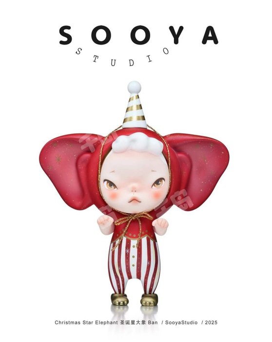 sooya的價格推薦- 2026年6月| 比價比個夠BigGo