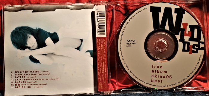 中森明菜--- True Album – Akina 95 Best - 二手絕版CD, CD狀況如圖片