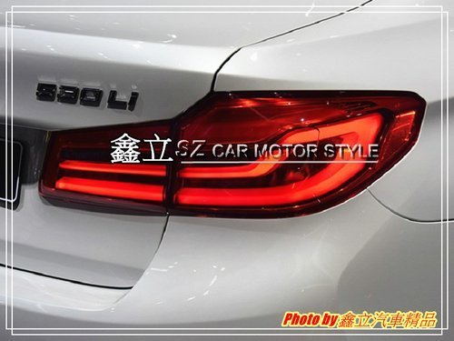 ※ 鑫立汽車精品 ※ BMW G30 17-20年 低階升高階 前期改後期 LED尾燈 LED 尾燈 副廠件