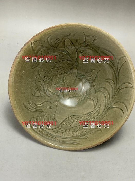 15世紀～17世紀 開片茶碗 茶具 唐草染付 天字號斗笠茶碗 15世紀～17
