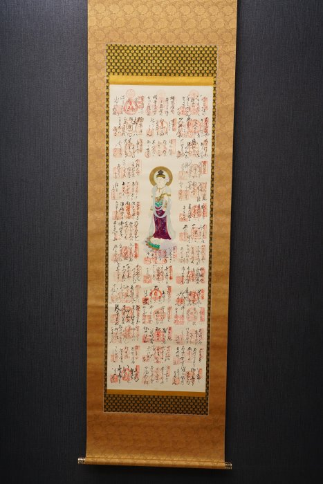 掛軸　「神苑之朝」　絹本條幅　桐箱 掛軸 「神苑之朝」 絹本條幅 桐箱 掛け軸 掛軸 かけじく 慶事 吉祥高砂