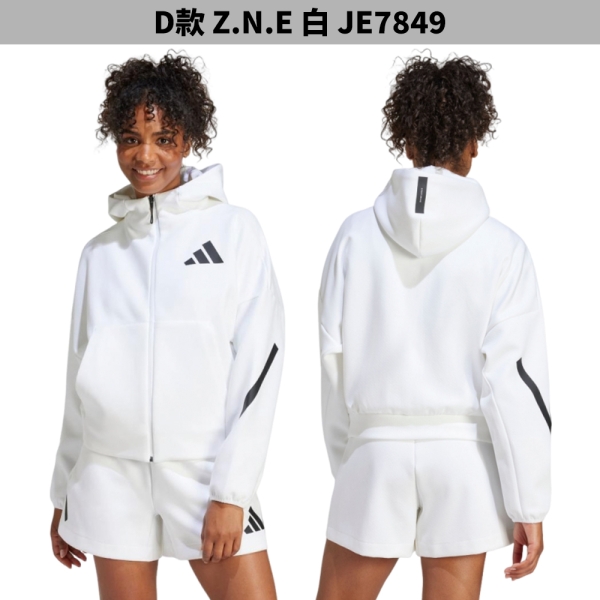   女軟 殼 連帽 外套 白 GIORDANO 女裝防風防潑水軟殼連帽外套【多色任選】13375656 | 蝦皮購物