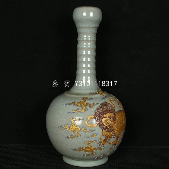 宋時代 汝窯 古陶瓷器 宋汝窯青釉双鳳蓮花燭台は古擬宋代出土古磁器古玩骨董収蔵置物を