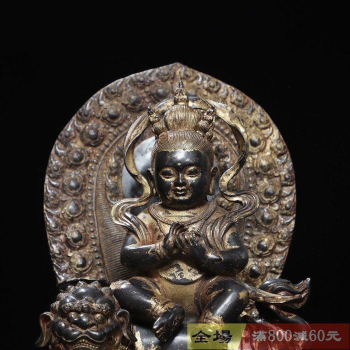 銅鎏金童子騎獸佛像文殊菩薩造像尺寸高24厘米寬20厘米厚13厘米重2.5