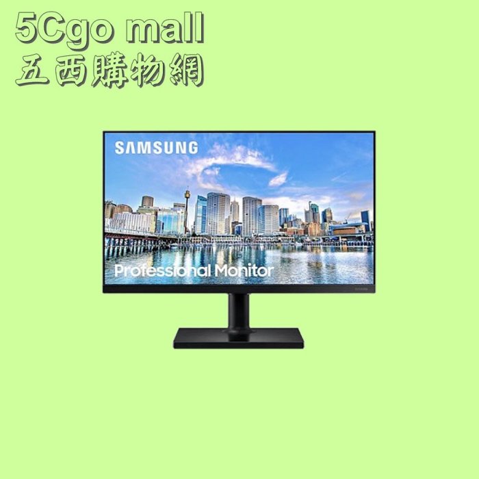 5Cgo【福利品】全新僅拆封SAMSUNG三星27吋T450商用IPS三邊極窄邊框設計 顯示器F27T450FQC 含稅