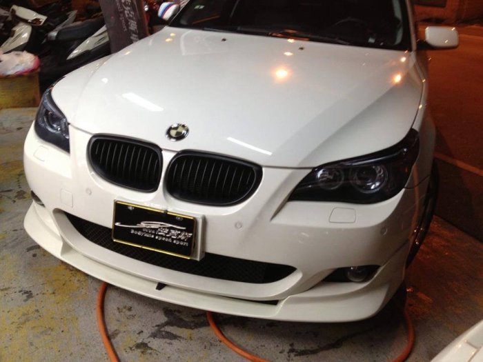 法克斯 BMW E60 MT 保桿專用前下巴手工改上
