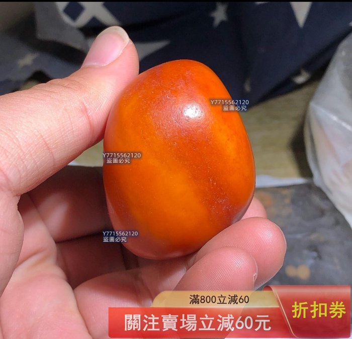 新疆和田玉聚紅皮黃沁黃白種籽料原石玉質細膩老熟籽型完整可雕可玩大把