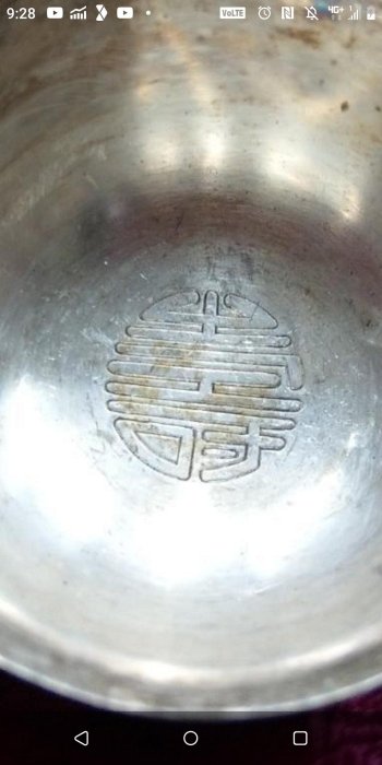純銀杯 足銀999馬克杯純銀手工錘紋咖啡杯水杯大容量茶缸茶杯子|茶杯|ETMall