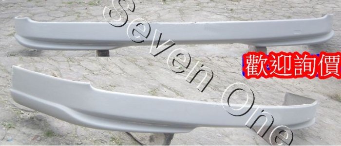 ☆ SEVEN ONE ☆ BMW E39 A版 前下巴 中包 98-01年