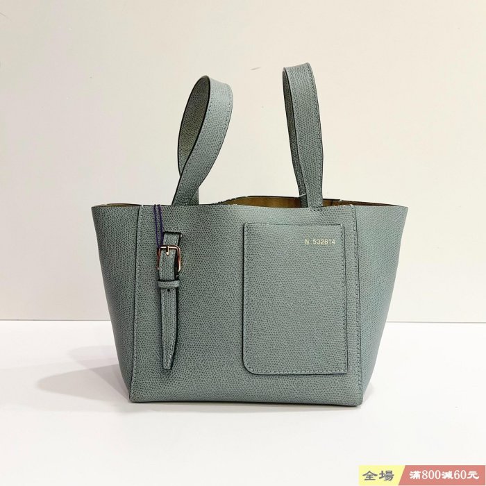 【二手】 Valextra 萊斯特霧霾藍兔子水桶包 99新 盒子 塵袋 紙卡 【衣品閣】-2674