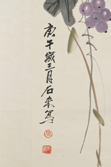 玖隆蕭松和挖寶網XK》託拍周石來葡萄水墨畫掛軸(03681X) | Yahoo拍賣