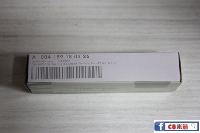 Mercedes Benz 賓士 原廠 火星塞 A004159180326 W204 C300 C8小舖