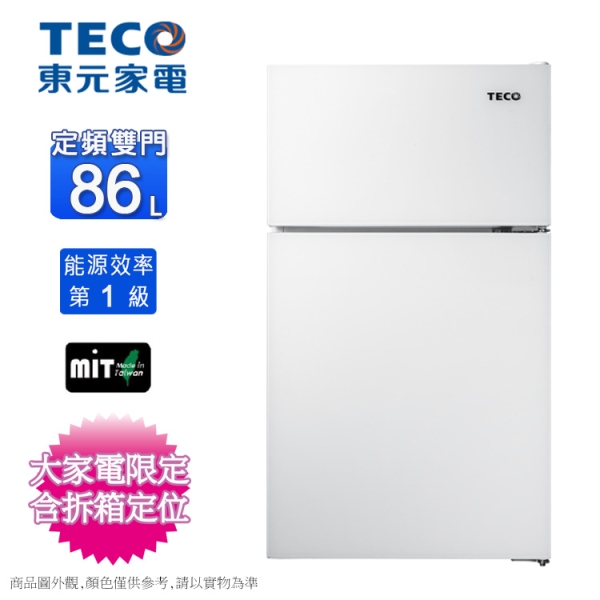 TECO 東元 – R1086GW