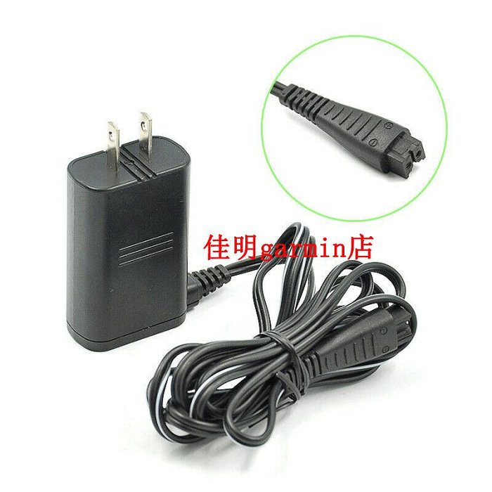 原裝正品Panasonic/松下 電動剃須刀充電器 用于ES-ST8N ES-ST2P