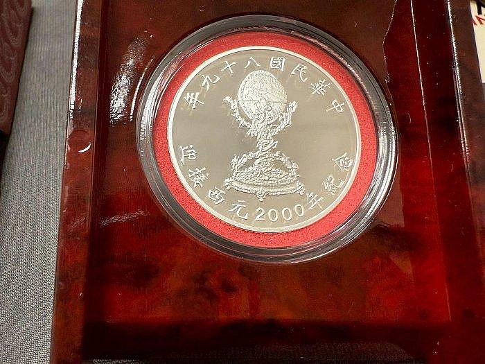JA395 中華民國千禧年89年迎接西元2000年紀念銀幣999銀1/2oz純銀盒