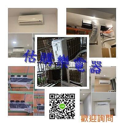 『估購樂』SONY 新力電視【Y-65S20M2/Y65S20M2】65吋 BRAVIA2 4K 智慧電視 全新公司貨