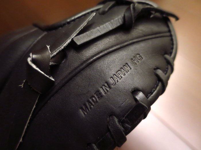 圓圓小舖}全新日本製軟式日製MIZUNO PRO美津濃大M金標D-up zone 外野