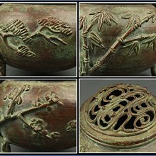 勇福堂》】日本香道具－須賀月芳造【高岡銅器玉型松竹梅紋（三友文