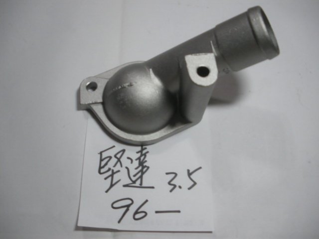 堅達 3.5噸 96-06 CANTER 節溫器蓋.水龜蓋.節溫器上蓋.水龜上蓋 台製全新品