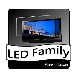 [65吋LED家族保護鏡]台灣製FOR/LG 65吋/65UT9150PTA / 65UR9050PSK/65吋電視保護鏡