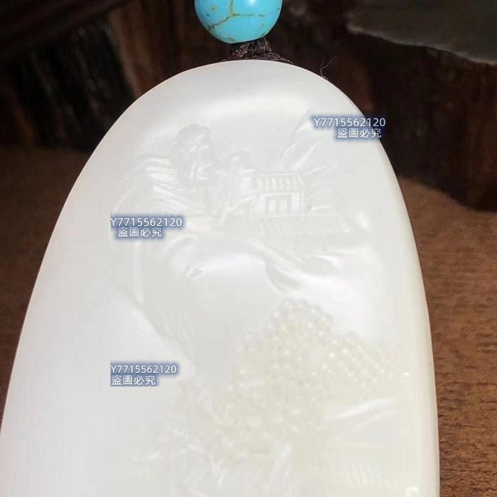 羊脂白玉和田玉 天然石 可愛い瑞獣ペンダントトップ本玉 中国美術 旧家蔵出し 超美自留級羊脂山水牌脂白新疆和田玉作品，山水圖，81.22g，白度脂白