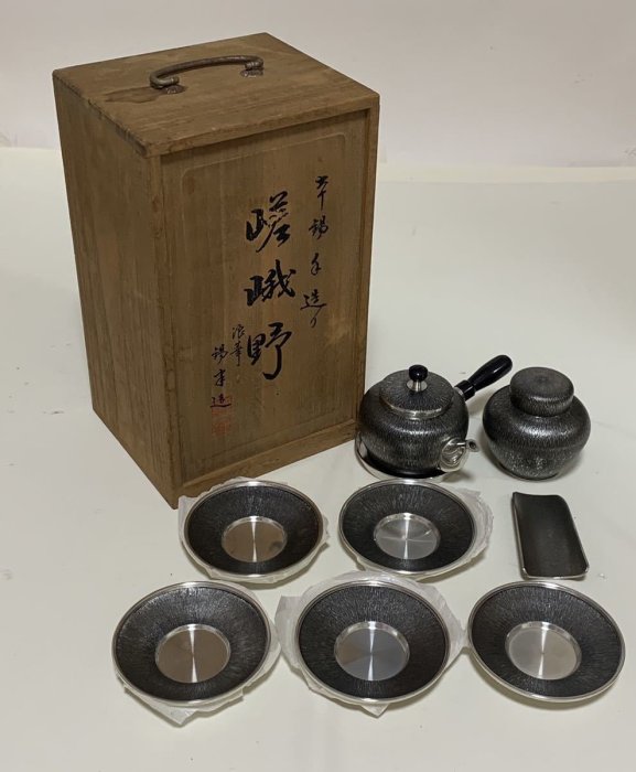 日本錫半的價格推薦- 2026年6月| 比價比個夠BigGo
