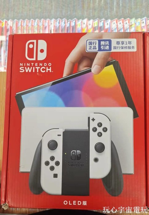 「NS」switch主機 任天堂 oled  國行 二手