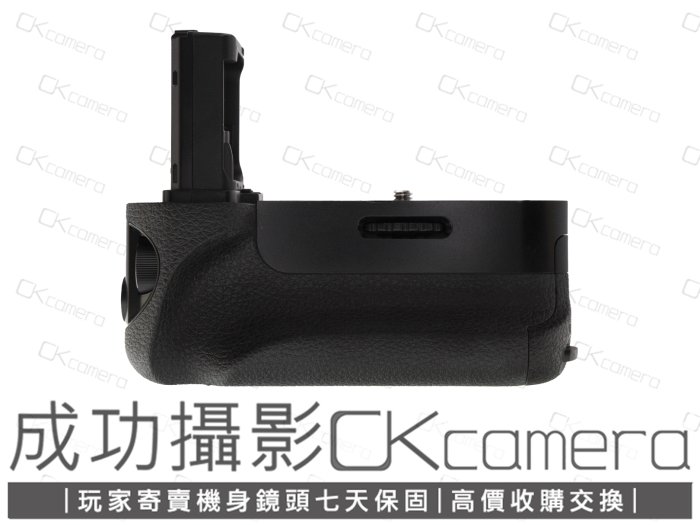 成功攝影 Sony VG-C1EM For a7 一代系列 中古二手 原廠電池手把 直幅拍攝 保固七天 VGC1EM