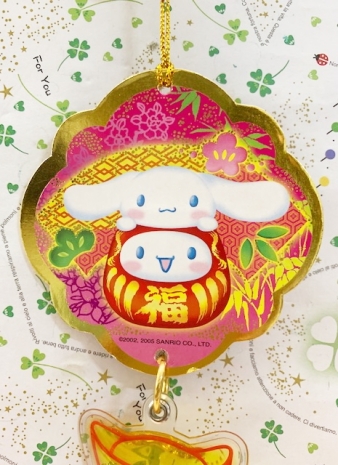 【震撼精品百貨】大耳狗 Cinnamoroll~Sanrio 大耳狗喜拿賀年吊飾/掛飾-元寶#93322