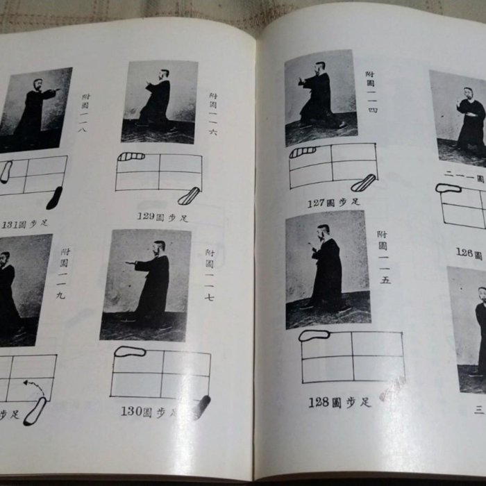 991ff2be-a793-4efe-b51b-