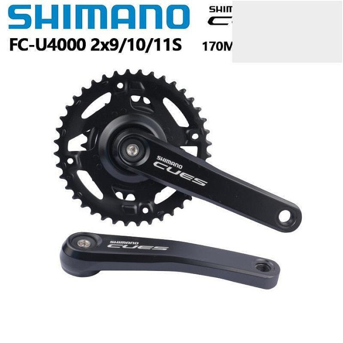 禧馬諾cues曲柄 2x11109速u4000牙盤