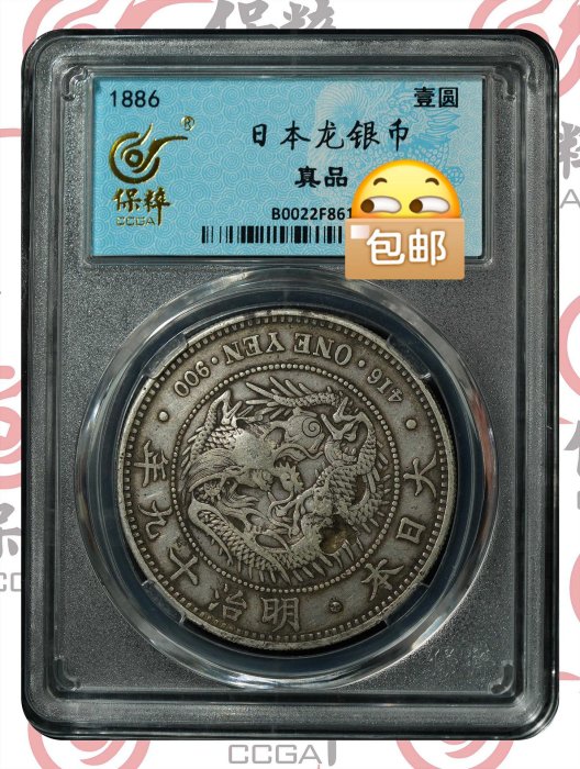 貿易銀的價格推薦- 2025年9月| 比價比個夠BigGo