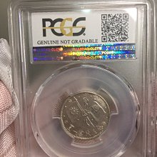 民國16年中華民國總理紀念幣貳角(35405508) | Yahoo拍賣