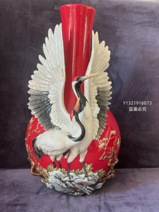 限定商品FRANZ フランツ フラワーベース花瓶 海鶴來朝 国立故宮博物館