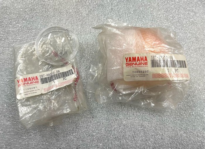 【JUST醬家】原廠 新VINO 50 FI 方向燈殼 方向燈燈罩5ST-H3312-00 左 右 前方向燈殼 方向燈殼