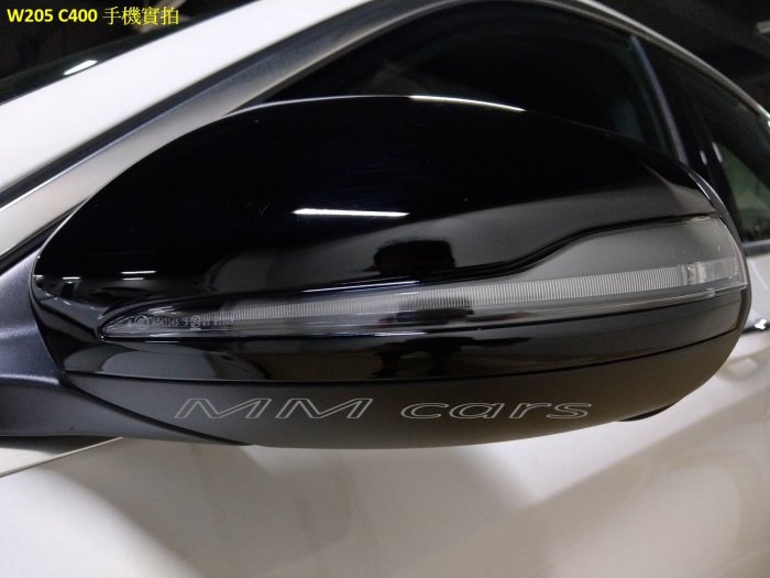 夜色 鋼琴黑 後照鏡 照後鏡 後視鏡 W205 S205 W213 W247 X253 GLB GLC CLS 賓士