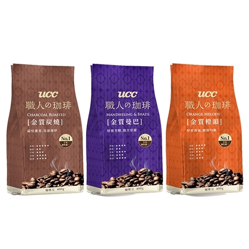 UCC職人珈琲豆系列(炭燒/曼巴/橙韻)(400G/包)【愛買】 | 咖啡豆| Yahoo