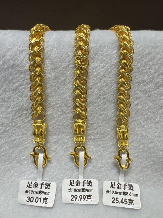 扁泰手鍊足金9999黃金男士扁泰鍊手鍊顯粗顯大豪華老板黃金手
