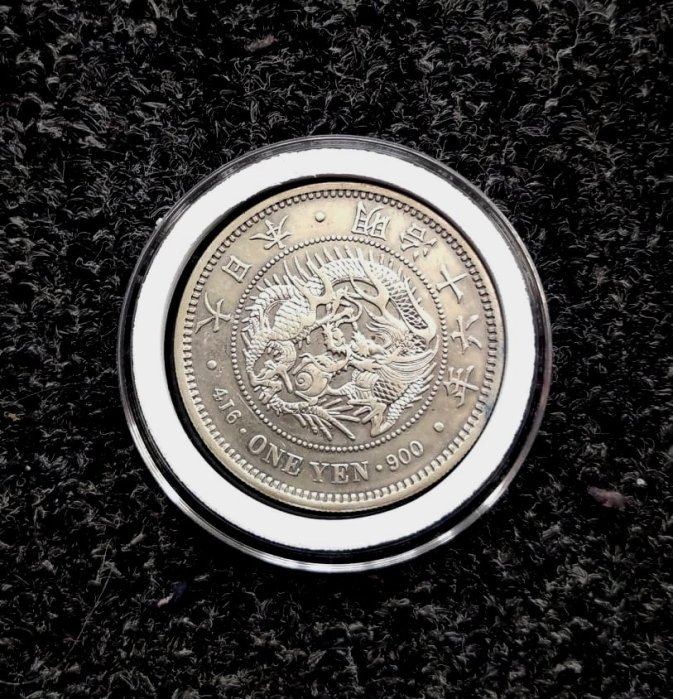 日本明治16年龍銀的價格推薦- 2025年11月| 比價比個夠BigGo