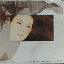 黄鶯鶯 CD 譲愛自由 Let Love Free 台湾盤 hqdefault.jpg
