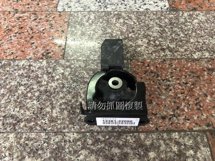 TOYOTA ALTIS 01-07 日本正廠 全新品 前面 引擎腳