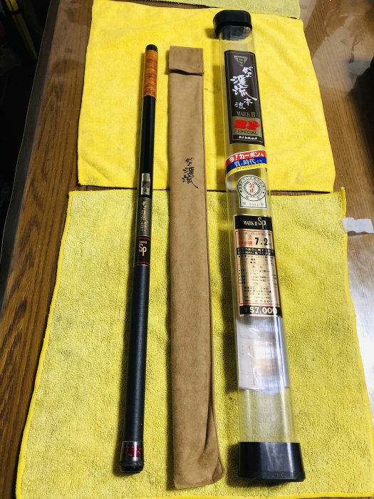 日本製 GAMAKATSU MARK2 SP がま渓流 本流 硬中硬 72 24尺 溪流竿 本流竿 錯過不再 免運可刷卡