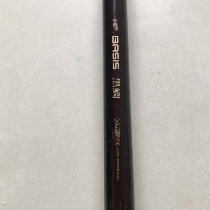 已售出日本製極輕量115g NFT BASIS 黑鯛1-450 黑鯛專用磯釣竿極輕量