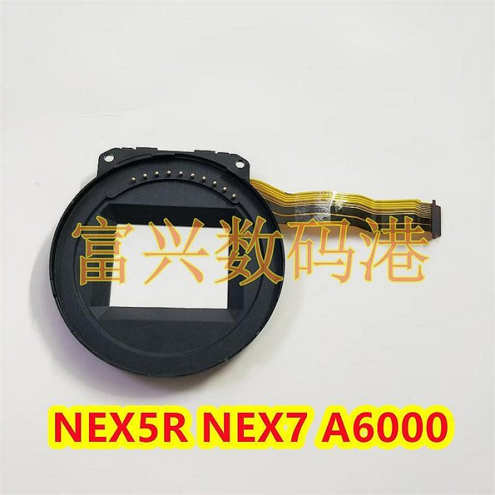 新上架原裝適用於索尼sonyNEX5R/NEX7/A6000觸點排線 卡口線 1-881-127欣欣數碼相機配件