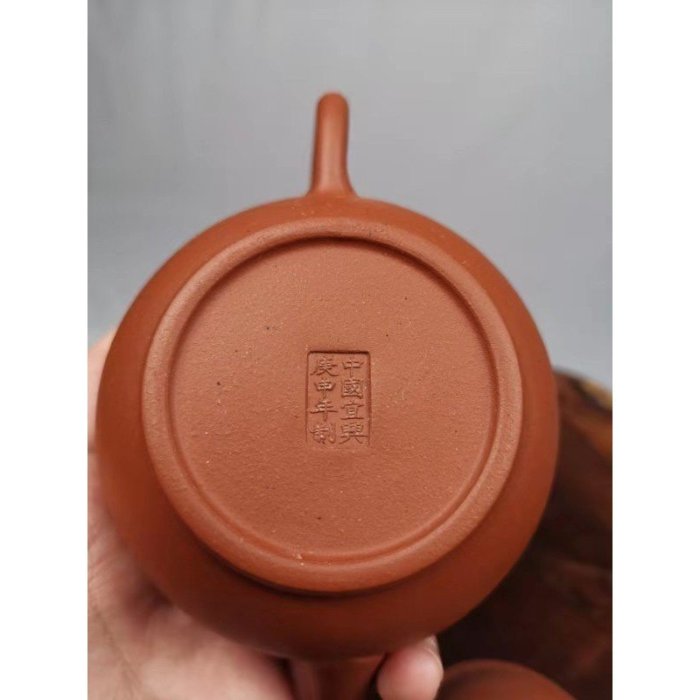 壺風茶道~24003《宜興紫砂水平壺庚申年製》~180CC 宜興紫砂壺